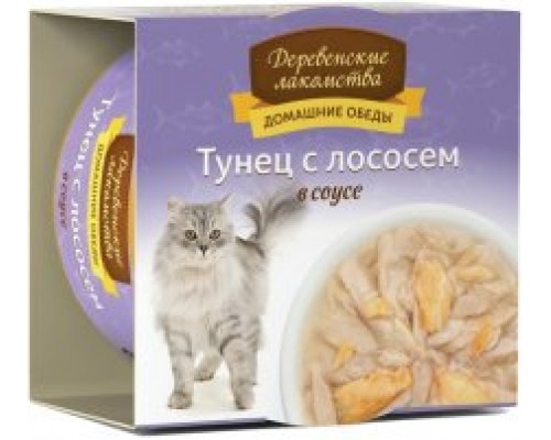 Деревенские лакомства консервы для кошек тунец/лосось соус. Вес: 80 г