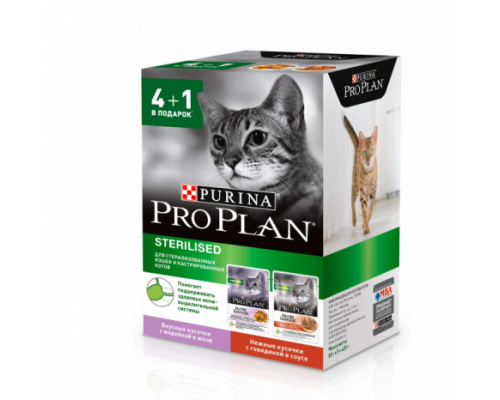Акция 4+1 Pro Plan Nutrisavour Sterilised для взрослых кошек кастрированных/стерилизованных в желе Индейка/Говядина Пауч (Про План): 4+1