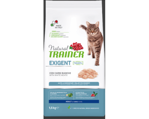 Trainer Сухой корм Natural Exigent Cat для привередливых кошек со свежим белым мясом. Вес: 1,5 кг