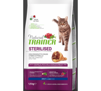 Trainer Сухой корм Natural Adult Sterilised для взрослых кастрированных кошек с сыровяленой ветчиной. Вес: 1,5 кг