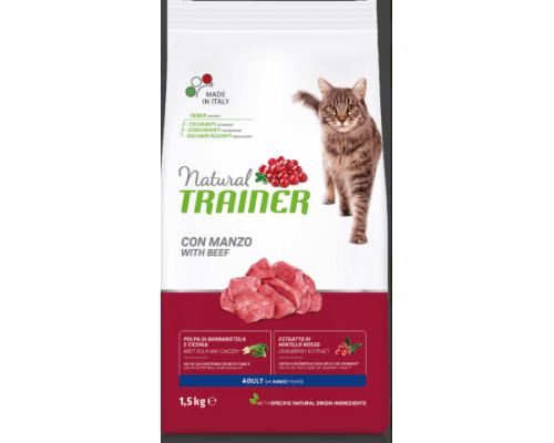 Trainer Сухой корм Natural Adult Beef для взрослых кошек с говядиной. Вес: 1,5 кг