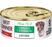 Best Dinner Консервы для собак Premium Меню №3 "С говядиной и кроликом". Вес: 100 г