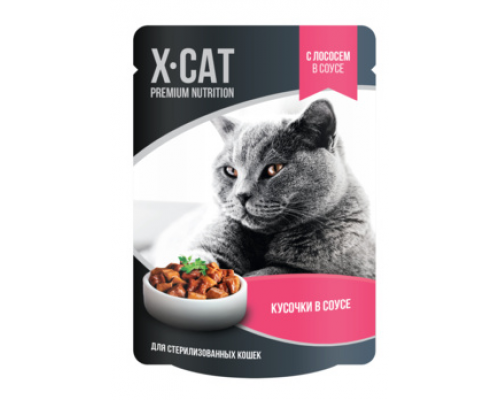 X-CAT Консервы для кошек для стерилизованных кошек с лососем в соусе. Вес: 85 г