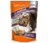 CAT LUNCH Консервированный корм для стерилизованных кошек и кастрированных котов кусочки в соусе с Индейкой пауч. Вес: 85 г