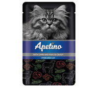 Apetino Корм консервы для стерилизованных кошек Ягненок и Горошек в соусе пауч. Вес: 85 г