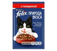 Феликс Nature of Taste КвП Говядина (Felix). Вес: 85 г