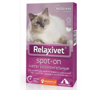 Relaxivet Капли на холку успокоительные для кошек и собак, 4 пипетки х 0,5 мл