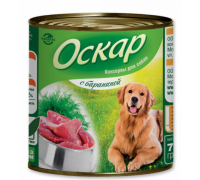 Оскар консервы для собак с Бараниной. Вес: 750 г
