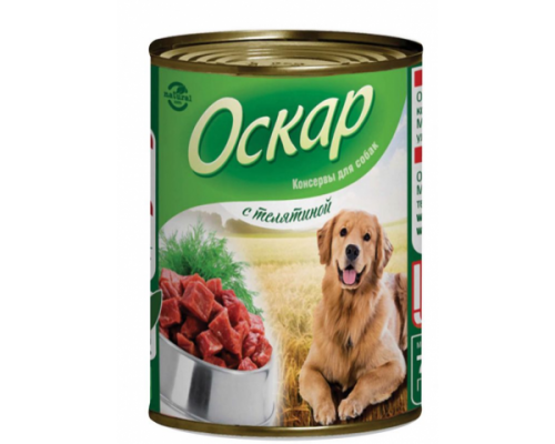 Оскар консервы для собак с Телятиной. Вес: 750 г
