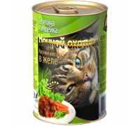 Ночной охотник консервы для кошек Телятина/индейка кусочки в желе. Вес: 400 г