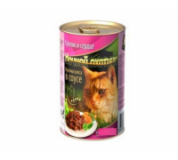 Ночной охотник консервы для кошек Кролик/Сердце в соусе. Вес: 400 г