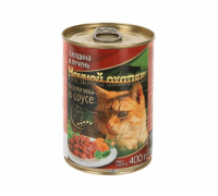 Ночной охотник консервы для кошек Говядина/печень в соусе. Вес: 400 г