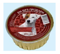 ЕМ БЕЗ ПРОБЛЕМ консервы для собак Говядина, сердце и печень. Вес: 125 г
