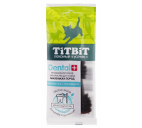 TiTBiT ДЕНТАЛ+ Зубочистка с говядиной для собак маленьких пород 26г