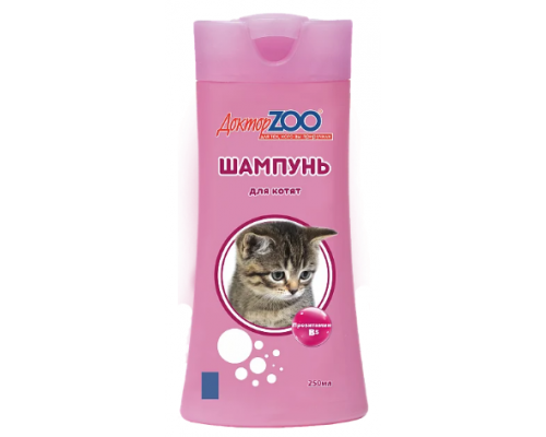 Доктор ZOO Шампунь для котят антипаразитарный 250мл