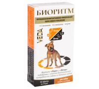 БИОРИТМ функциональный витаминно-минеральный корм для собак средних размеров, 48 табл. по 0,5г