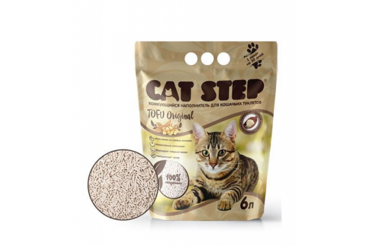 Комкующийся наполнитель для кошек Cat Step Tofu соевый, 5.4 кг, 12 л. Наполнитель Cat Step Tofu Original. Cat Step Tofu тофу Original. Наполнитель cat step tofu