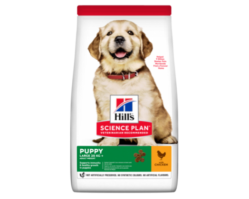 Hills Science Plan Puppy Healthy Development Large Breed Chicken сухой корм для щенков крупных пород Курица (Хиллс). Вес: 2,5 кг