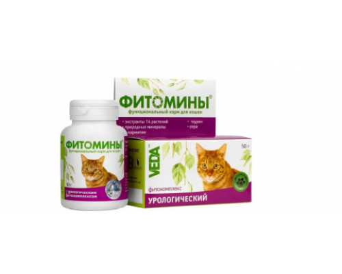 VEDA Фитомины для кошек Профилактика МКБ (ВЕДА): 100 таб