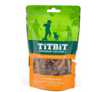 TiTBiT Легкое телячье для маленьких собак (Титбит). Вес: 50 г