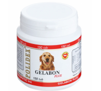 POLIDEX Гелабон плюс профилактика и лечение заболеваний суставов, костей для собак 150 таб