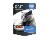 X-CAT Консервы для кошек с сельдью и форелью в соусе. Вес: 85 г