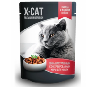 X-CAT Влажный корм для кошек курица и индейка в соусе. Вес: 85 г
