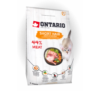 Ontario Для короткошерстных кошек с курицей и уткой (Cat Shorthair). Вес: 400 г