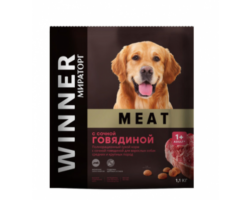 Winner MEAT Корм сухой полнорационный для взрослых собак средних и крупных пород с сочной говядиной (Виннер). Вес: 1,1 кг