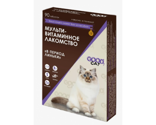 GOOD Cat Мультивитаминное лакомcтво для Кошек "В ПЕРИОД ЛИНЬКИ" 90 таб