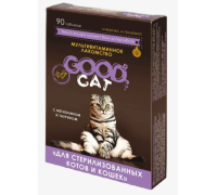 GOOD Cat Мультивитаминное лакомcтво для Стерилизованных Котов и Кошек 90 таб