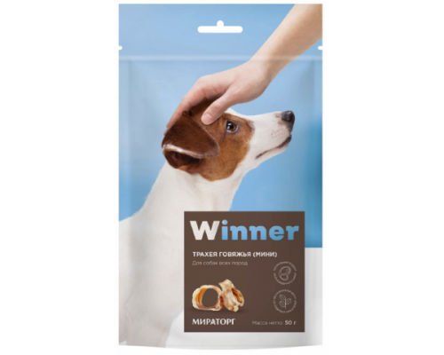 WINNER Лакомство для собак Трахея говяжья (мини) (Виннер). Вес: 50 г