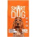Smart Dog сухой корм для взрослых собак с индейкой. Вес: 12 кг