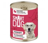 Smart Dog Консервы для взрослых собак и щенков кусочки говядины и ягненка в нежном соусе. Вес: 240 г