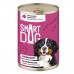 Smart Dog Консервы для взрослых собак и щенков кусочки ягненка в нежном соусе. Вес: 240 г