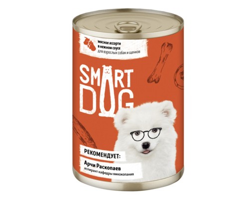 Smart Dog Консервы для взрослых собак и щенков мясное ассорти в нежном соусе. Вес: 240 г