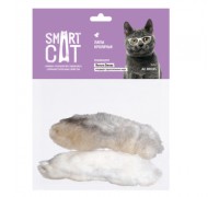 Smart Cat лакомства для кошек Лапы кроличьи