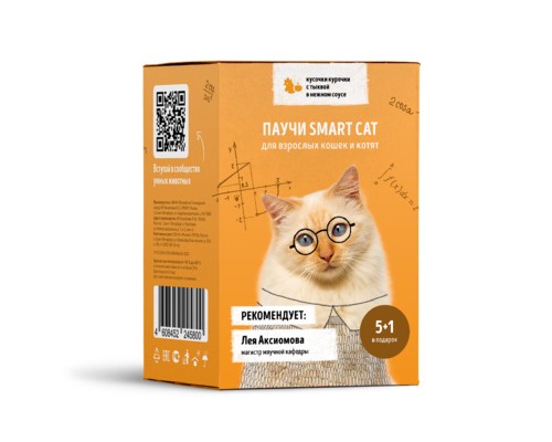 Smart Cat Набор паучей 5+1 в подарок для взрослых кошек и котят: кусочки курочки с тыквой в нежном соусе
