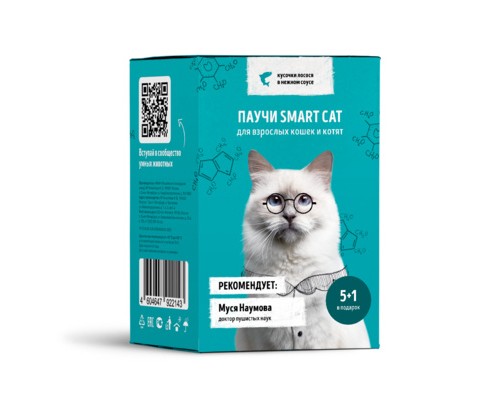 Smart Cat Набор паучей 5+1 в подарок для взрослых кошек и котят: кусочки лосося в нежном соусе