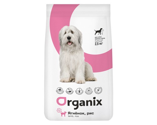 Organix сухой корм для собак крупных пород с ягненком и рисом (Adult Large Dog Breeds Lamb and Rice). Вес: 2,5 кг