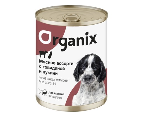 Organix Консервы для щенков Мясное ассорти с говядиной и цукини. Вес: 100 г