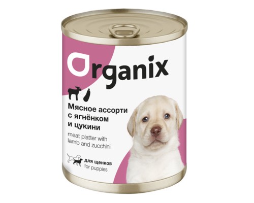 Organix Консервы для щенков Мясное ассорти с ягнёнком и цукини. Вес: 100 г
