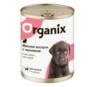 Organix Консервы для щенков Мясное ассорти с кроликом. Вес: 100 г