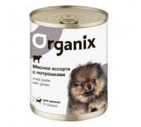 Organix Консервы для щенков Мясное ассорти с потрошками. Вес: 100 г