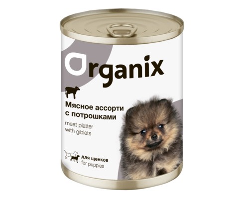 Organix Консервы для щенков Мясное ассорти с потрошками. Вес: 100 г