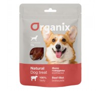 Organix Лакомство для собак "Колбаски из филе говядины" 100% мясо