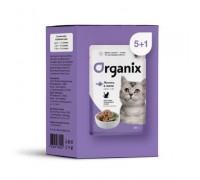 Organix Набор паучей 5+1 в подарок для стерилизованных кошек: лосось в желе. Вес: 510 г