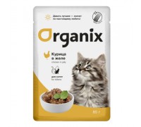 Organix Паучи для котят курица в желе. Вес: 85 г
