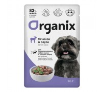 Organix Паучи для стерилизованных собак мелких и средних пород: ягненок в соусе. Вес: 85 г