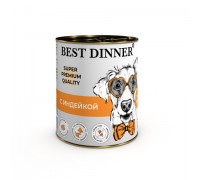 Best Dinner Super Premium консервы для щенков и собак с индейкой. Вес: 340 г